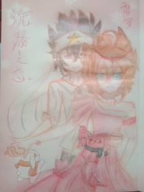 亚欧在线一区二区三区