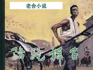 十大禁用app软件免费下载大全