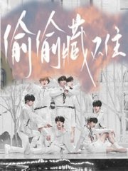 王申高义孙倩免费阅读无删减