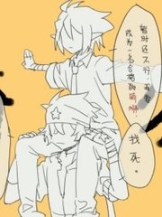爆料社区黑料不打烊