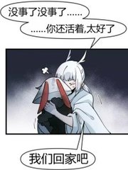 稀缺资源在线免费